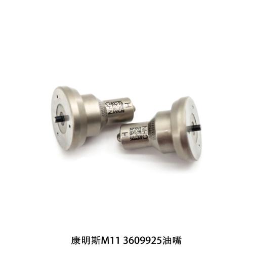 For CUMMINS Injector Parts M11 Nozzle 4061854/4902924/3609925/4903475
