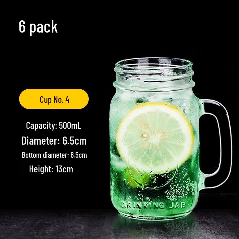 WQ Glass Beverage Cup No. 04 (6-pack)