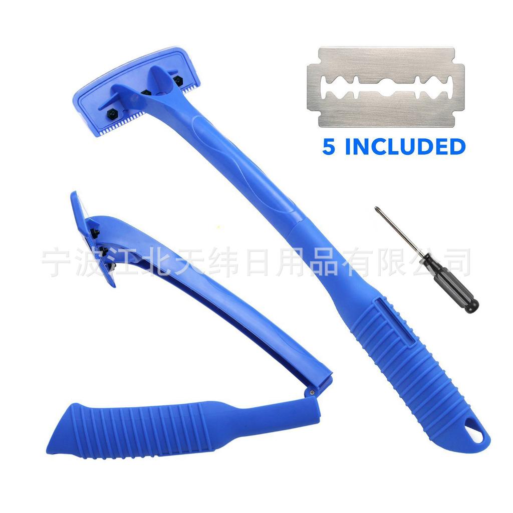 BroShaver 3.0, DIY Back & Body Hair Trimmer - Wet or Dry Shave for Men. Split Handle Razor with Ergonomic Grip