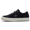 One Star Slip Resistant Low Top Skate Shoes Women Sneakers Black 564151C
