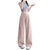 Women's Pink Tencel High-Waisted Wide-Leg Jeans - Summer 2026 Collection, Loose Ice Silk, Floor-Length Straight Pants.