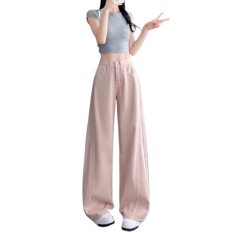 Women's Pink Tencel High-Waisted Wide-Leg Jeans - Summer 2026 Collection, Loose Ice Silk, Floor-Length Straight Pants.