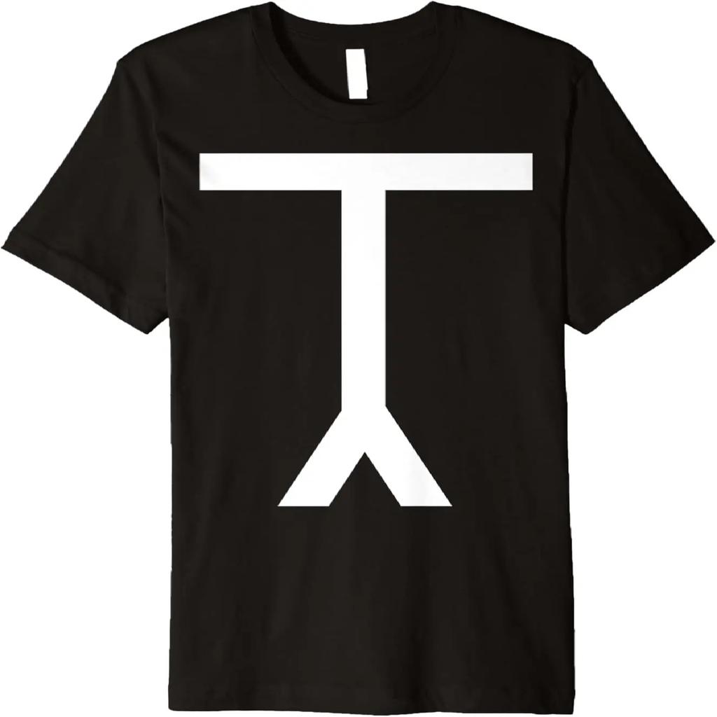 Halloween Lazy Costume Stick Figure Funny Joke T-shirt