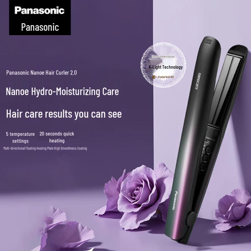 Выпрямитель для волос Panasonic Nanoe 2.0