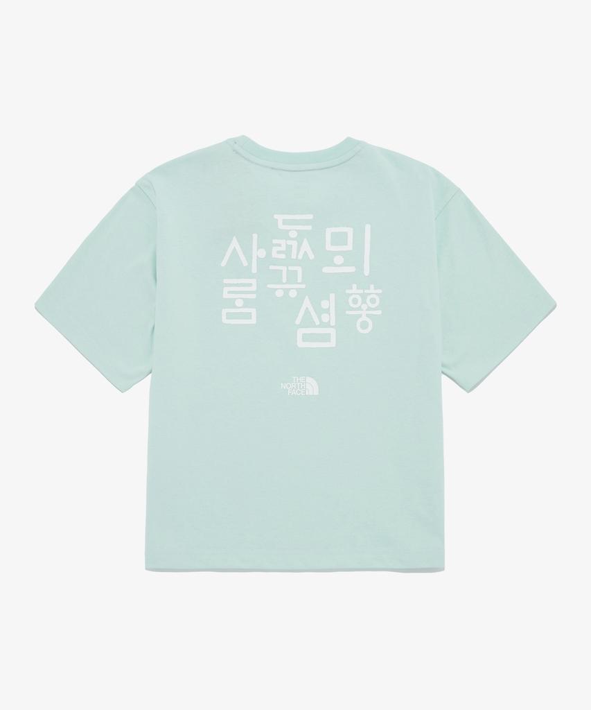 Noseupeiseu Nt7Ur42B Women'S Tnf Hangeul Short Sleeve Round Neck T-Shirt_Mint