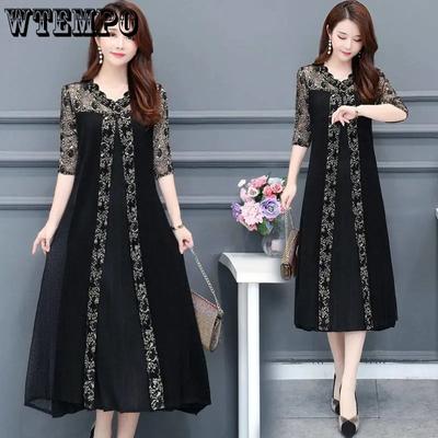 Plus Size Dress Women's Summer Mid Length Black Dress Solid Color Loose Dress Party Dating Oversized Dress