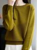 2025 Autumn/Winter Women's Versatile Round Neck Wool Pullover Sweater - Loose, Slimming Knitwear Base Layer Top