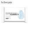 Down Jacket Cleaning Wipes Family Pack Quick Stain Removal No-wash Wiping Clothes Wet Wipes