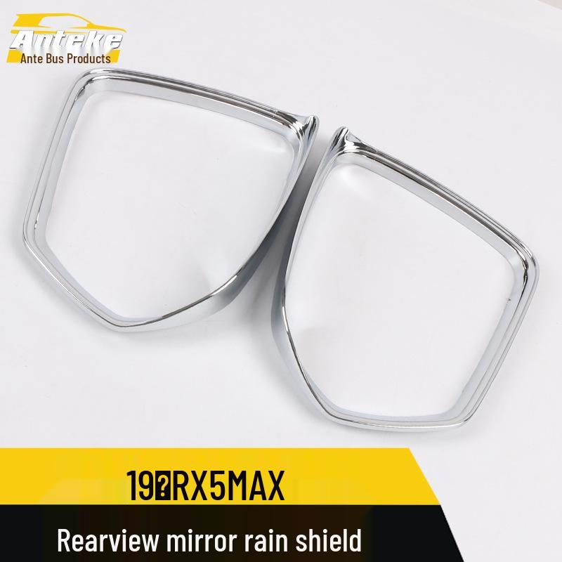 19 RX5MAX Rearview Mirror Rain Shield with Bright Ring