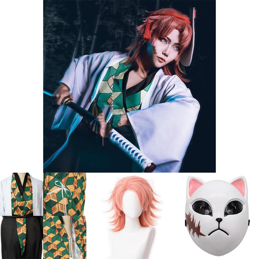 Premium Demon Slayer Kimetsu No Yaiba Sabito Cosplay Costume Stylish Breathable Kimono Outfit