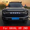 For Great Wall Haval H9 2ND 2026 2025 New H9 2027 Car Front Grill Logo Light Badge Emblem Luminous Decorative Light