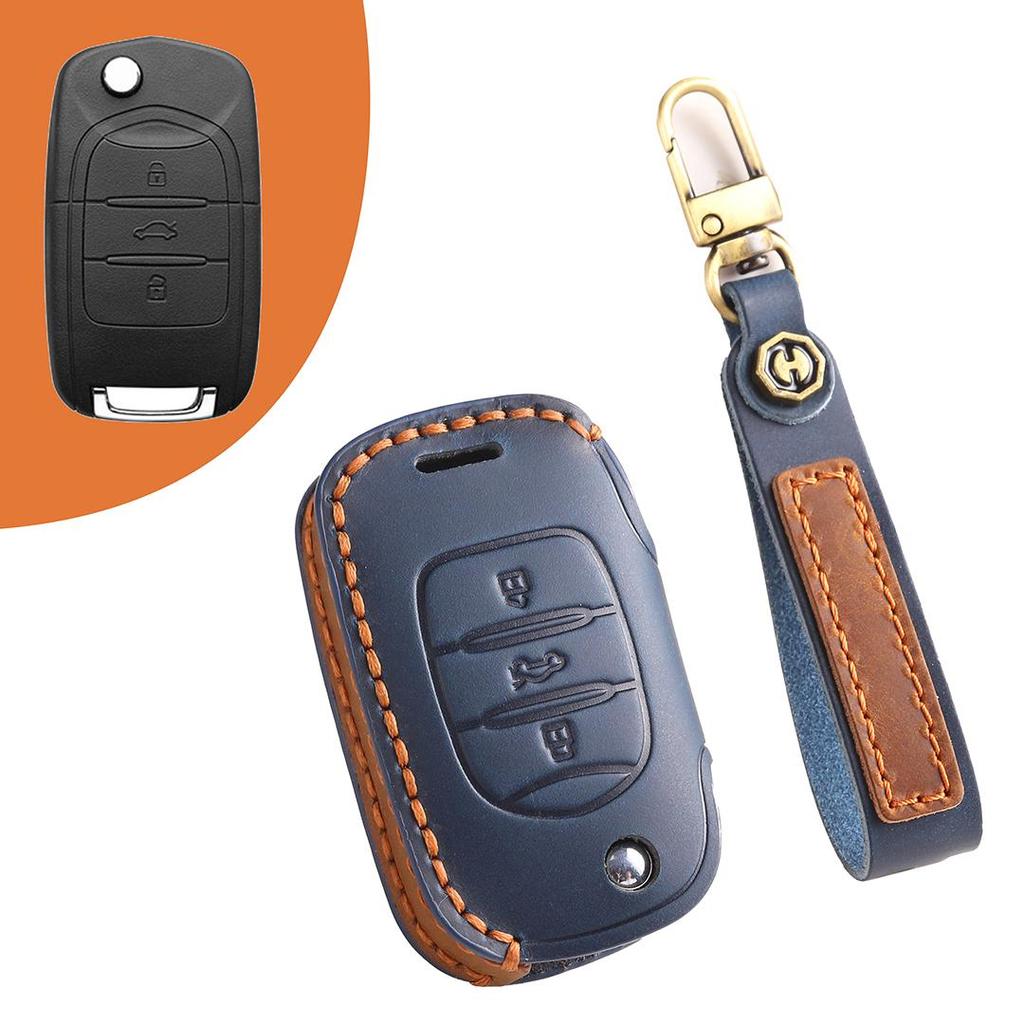 [Baojun] 510/730/530/360/310w/e200/630 Foldable Leather Key Cover 65/255