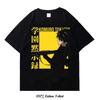 Highschool of the Dead Komuro Takashi Anime Print T-Shirt | Unisex 100% Cotton Casual Short Sleeve Streetwear Top