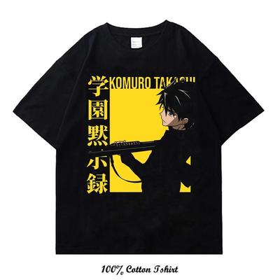 Highschool of the Dead Komuro Takashi Anime Print T-Shirt | Unisex 100% Cotton Casual Short Sleeve Streetwear Top