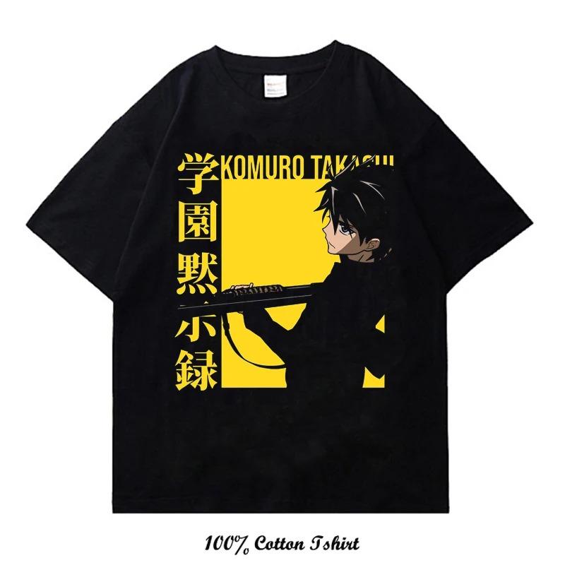 Футболка с принтом из аниме Highschool of the Dead Комуро Такаси | Унисекс 100% Хлопок Повседневная с коротким рукавом Уличная одежда 4XL