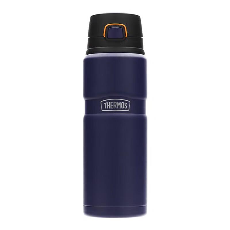 THERMOS TSK2-700S 700ML 316 Stainless Steel Insulated Bottle