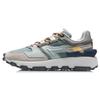 Li Ning Cloud Sword Reflektierend Rutschfest Abriebfest Niedrig geschnittene Laufschuhe Herren Lead Grau Grün AGCR327-2