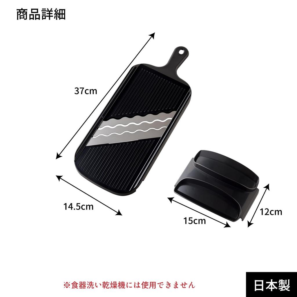 Ernest in Slicer kann mit der dreifachen Geschwindigkeit der Geschwindigkeit der Marke Triple Wave, die von großen [Hergestellt in Japan] verwendet wird, durchgeführt werden (Julienne) Breit, (3 Breit), Restaurants,