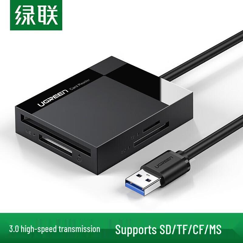 Ugreen USB 3.0 Multi-Card Reader