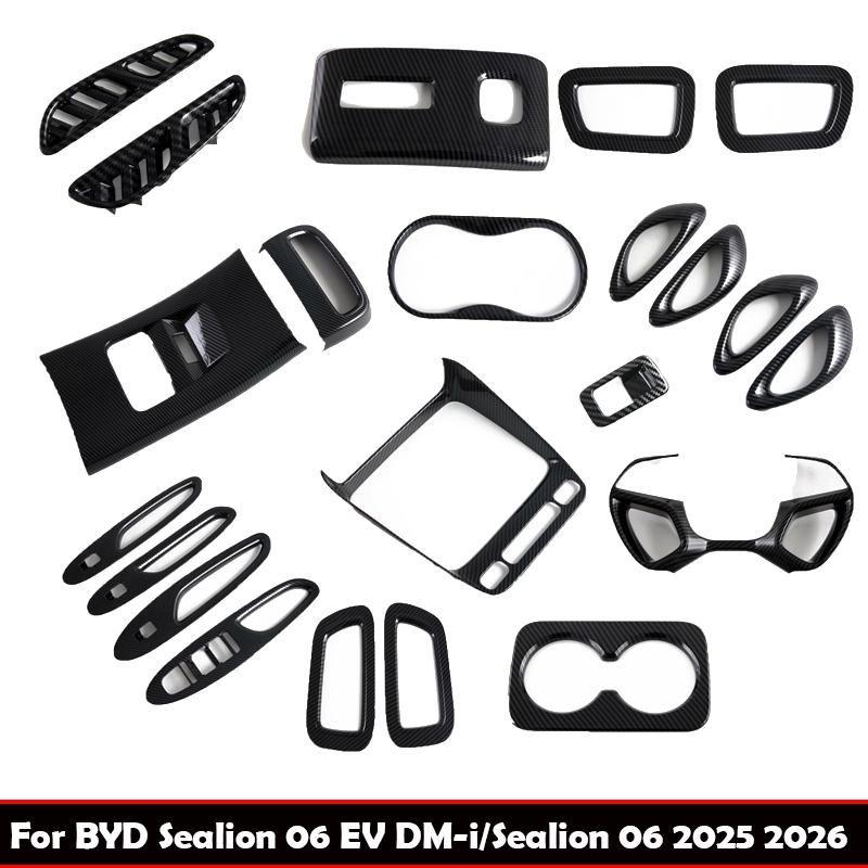 For BYD Sea lion 6 EV DM-i/sealion 06 2025 2026 Interior Accessories ABS carbonfiber window rise switch gear shift panle cover