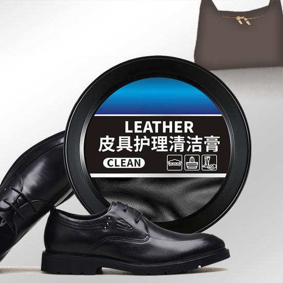 Yousheng 120/150g Leather Care Cream Deep Moisture Protection Car Seats Furniture Shoes Jackets All-in-one Leather Care Solution