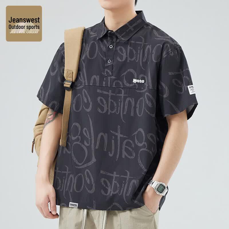 Jeanswest Outdoor Men's Plus Size Short-Sleeve Polo Shirt