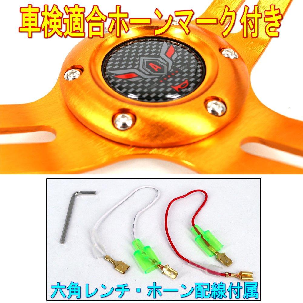 ALTEED Sports Steering 350mm Deep Cone Gold Spokes with Carbon Fiber for Aftermarket Cars Wheel, Model, Design,