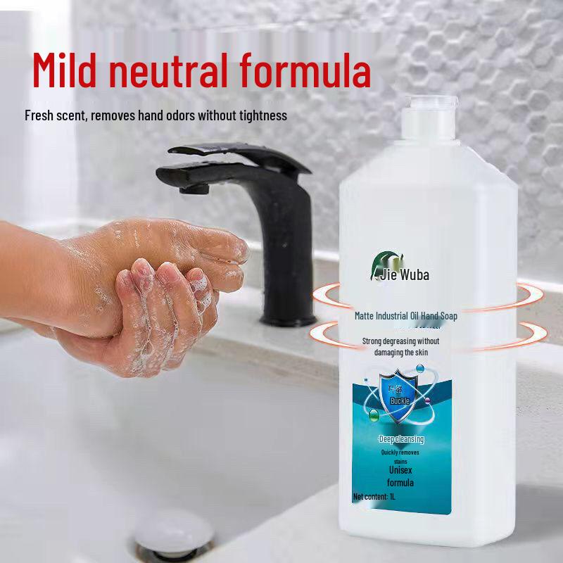 

Jie Wuba Industrial Oil Stain Scrub Hand Soap for Auto Repair – Cleans Engine Oil Stains and Restores Hands Natural Color