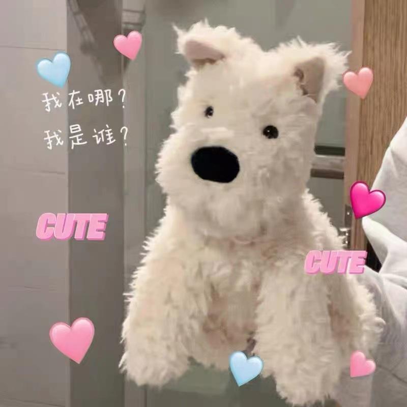 British West Highlands Dog Doll Scribbled Puppy Doll Girl Heart Soothing Doll Simulation Dog Soft Doll