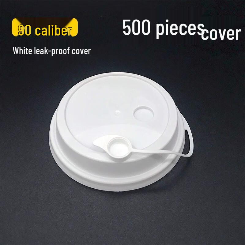 Yuanzhenghe Disposable PP Takeaway Cups