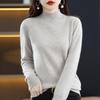 Women's Cashmere Knit Sweater - 2023 Autumn/Winter, Half-High Neck, Slimming Fit, Solid Color Pullover