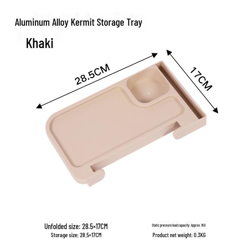 

Outdoor Camping Side Storage Tray with Cup Holder Set of 2