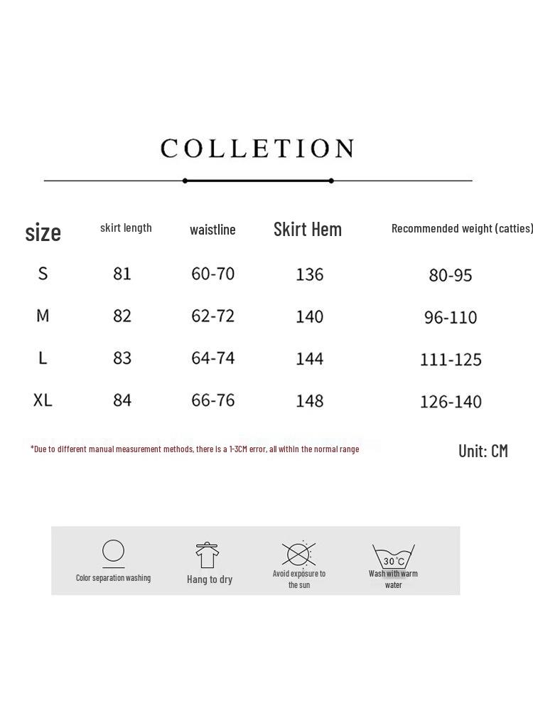 Autumn/Winter 2025 Fair Isle High Waist A-Line Plush Knit Skirt for Women
