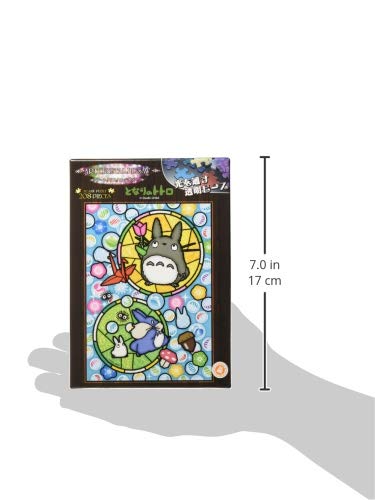 ENSKY Mein Nachbar Totoro Murmeln Puzzle ART CRYSTAL 208-AC55 18,2 x 25,7 cm Studio Ghibli Crystal Art 208 Teile