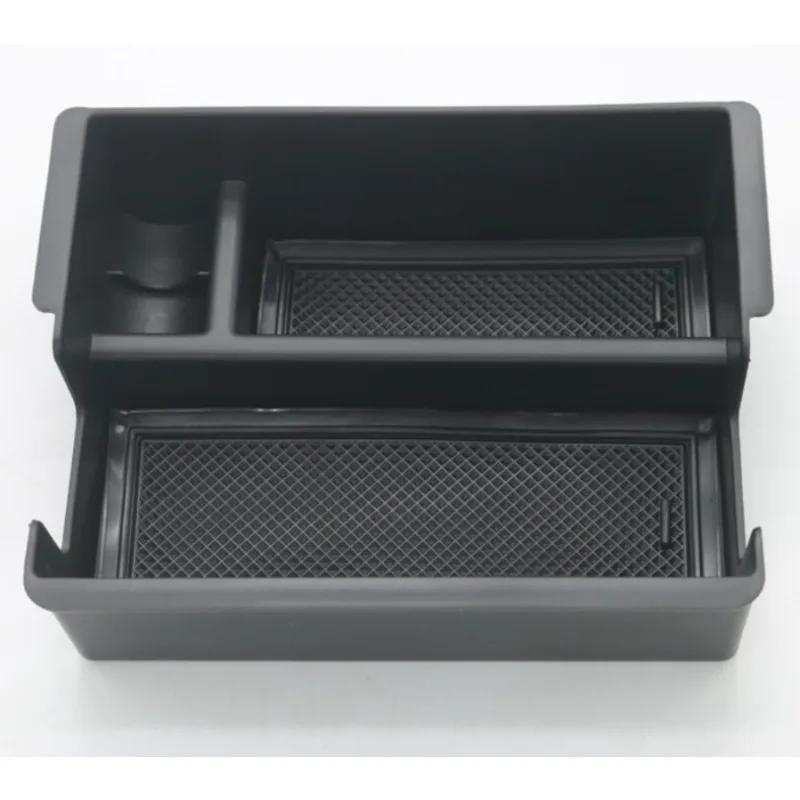 Car Storage Box for Isuzu D-Max DMAX 2025-2025 MUX Car Center Console Organizer Tray Interior Armrest Insert Accessories