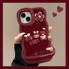 Cherry Girl Doll Applies To Apple 17 Burgundy Mobile Phone Case 15promax Double Bracket 16 Silicone 13 Anti-drop