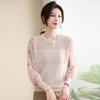 New Mom Summer Short Sleeve T-Shirt Loose V-Neck Knitted Top Middle-aged and Elderly Women's Clothing