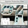 For GEELY CITYRAY 2025 Auto Central Control Screen TPU Navigation Transparent Interior Protection Film Anti-Scratch Accessories