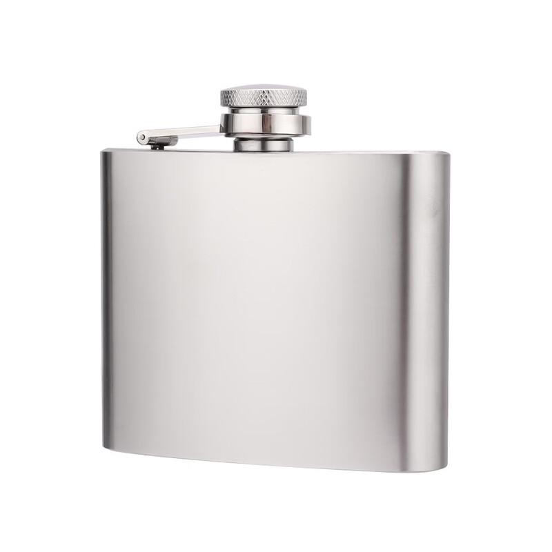 

Shangqi Stainless Steel Portable Hip Flask