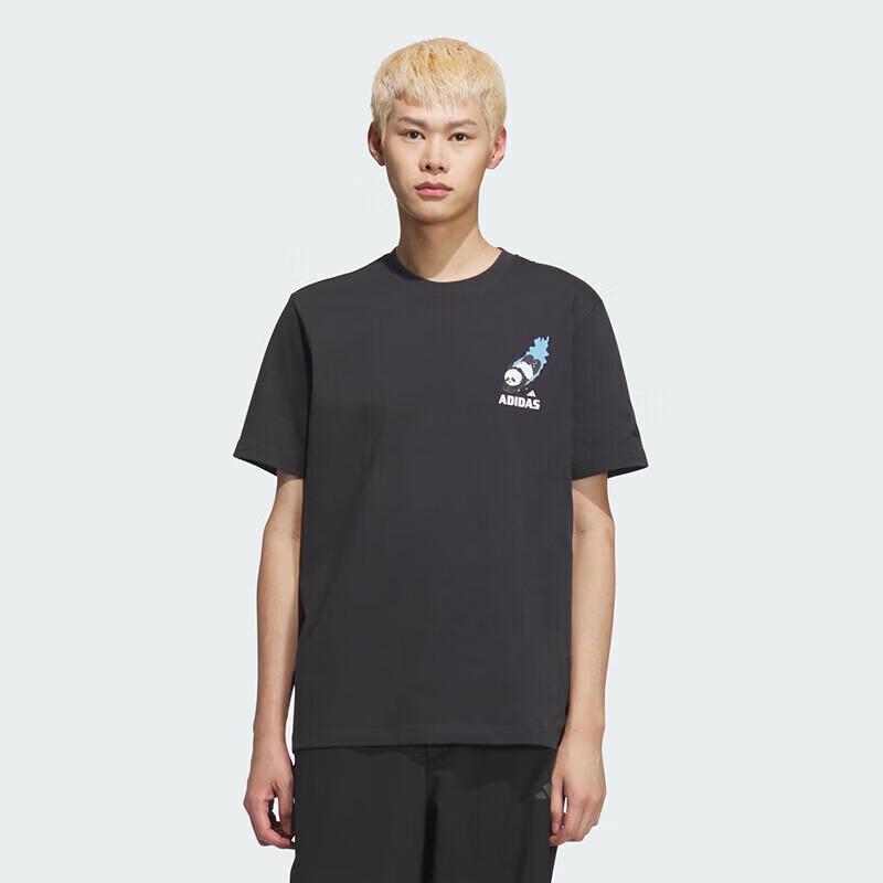 Adidas Men s Sports Casual Short Sleeve T-Shirt S