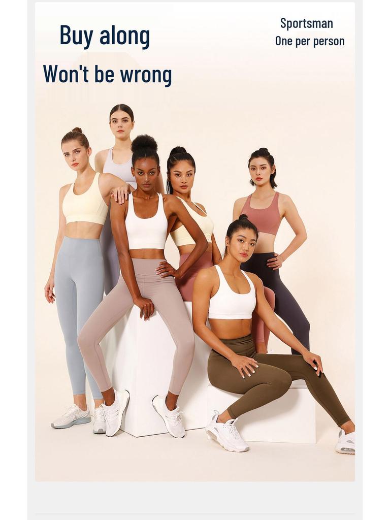 2025 Damen Cloud-Feel High-Waist Elastische Yogahose - Superweich, Hüftformend, Nude-Feel, Perfekt zum Laufen und für Sport