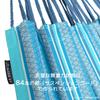 LA SIESTA Classic Hammock Modesta Double Size Made of 100mm Material [1-2 Person] (Azure [Blue]) MOH16-X3