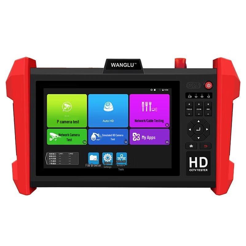 WANGLU 8K Multifunctional Network Surveillance Tester CN plug (adapter included)