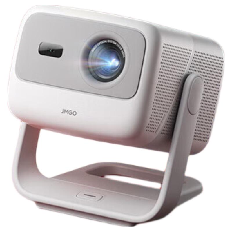 

JMGO N1 High Brightness Pure Triple-Color Laser Gimbal Projector