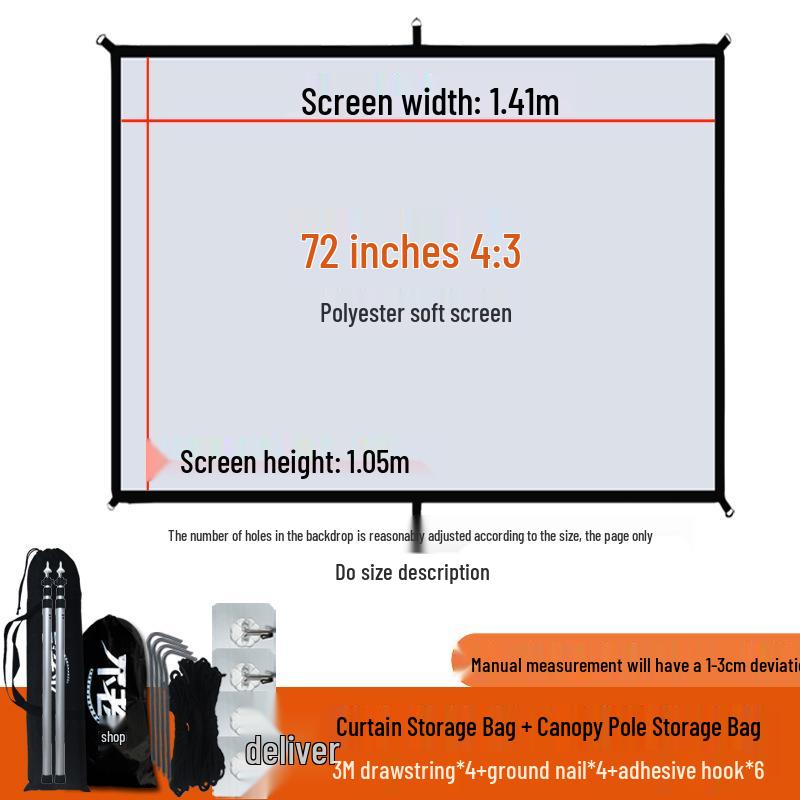 Punch-Free Wall-Mounted Outdoor Camping Projector Screen, High-Definition, 84-120 Inch