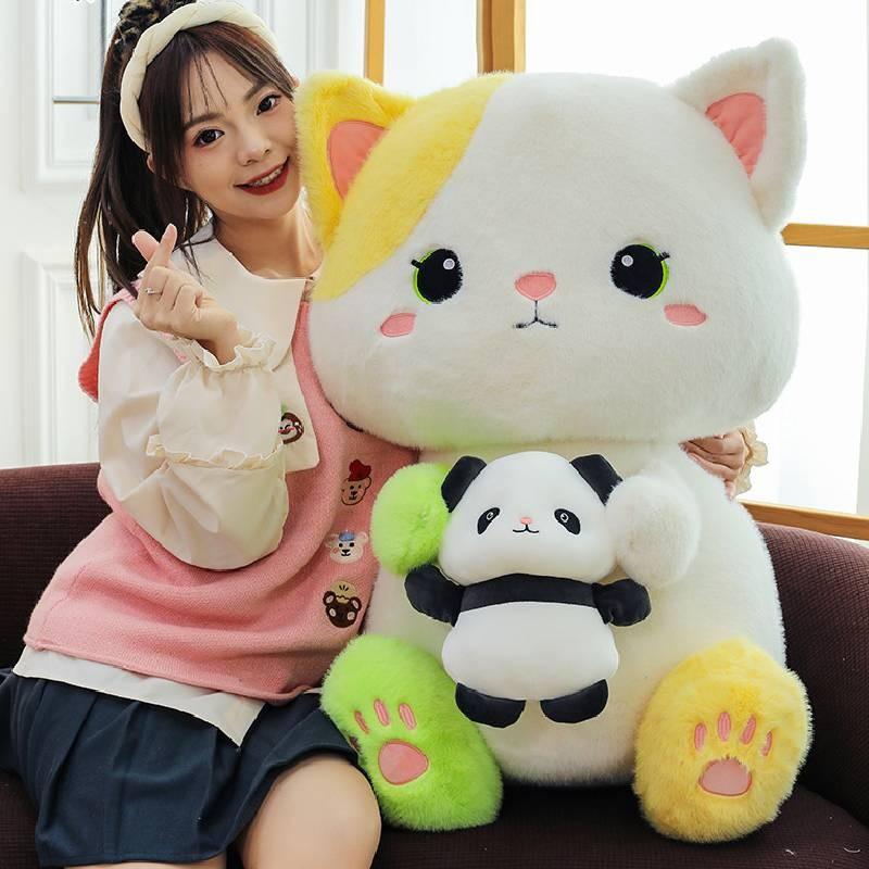 Panda With Cat Plush Toys Cartoon Stuffed Dolls Room Decorations Gifts Kids