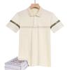 Middle-aged And Elderly Men's Short-sleeved T-shirt Summer Ice Silk Quick-drying Middle-aged And Elderly People Wide