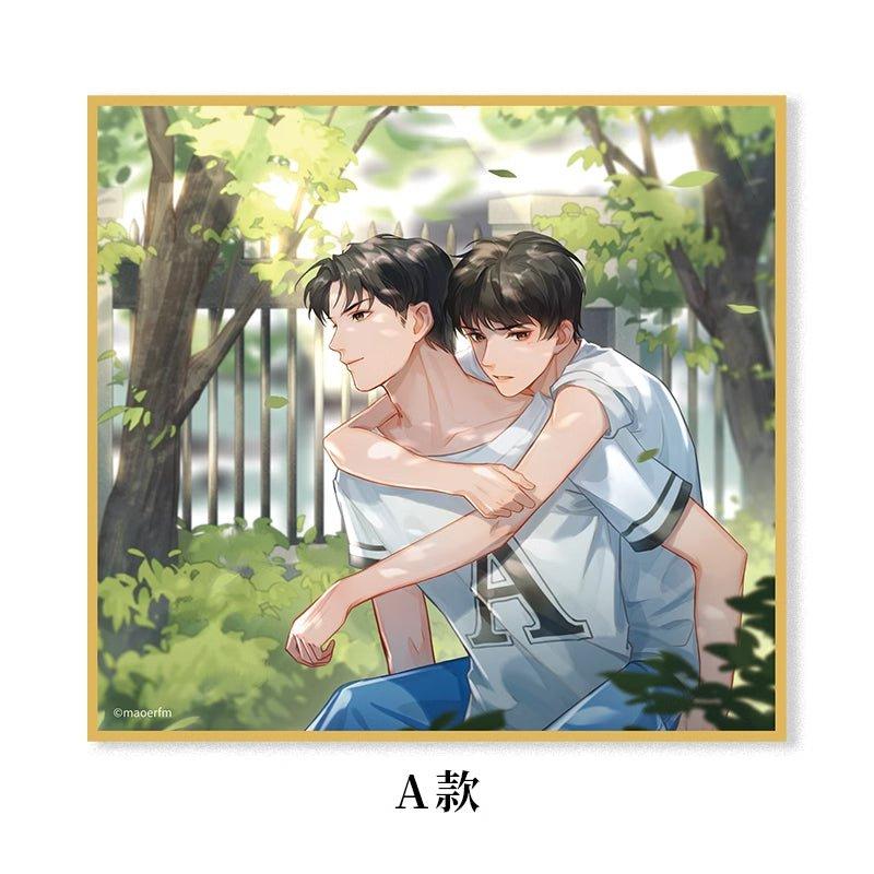 The Only One | School Sports Meeting Shikishi Board & Pendant Set Campus Society