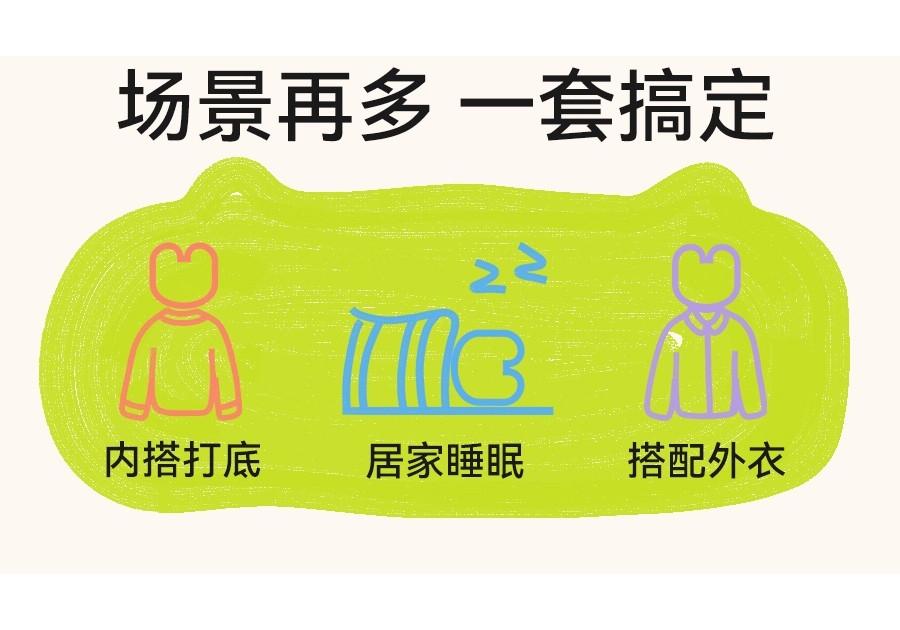 Children's Home Clothing Set - Pure Cotton, Air Conditioning Clothing for Boys and Girls