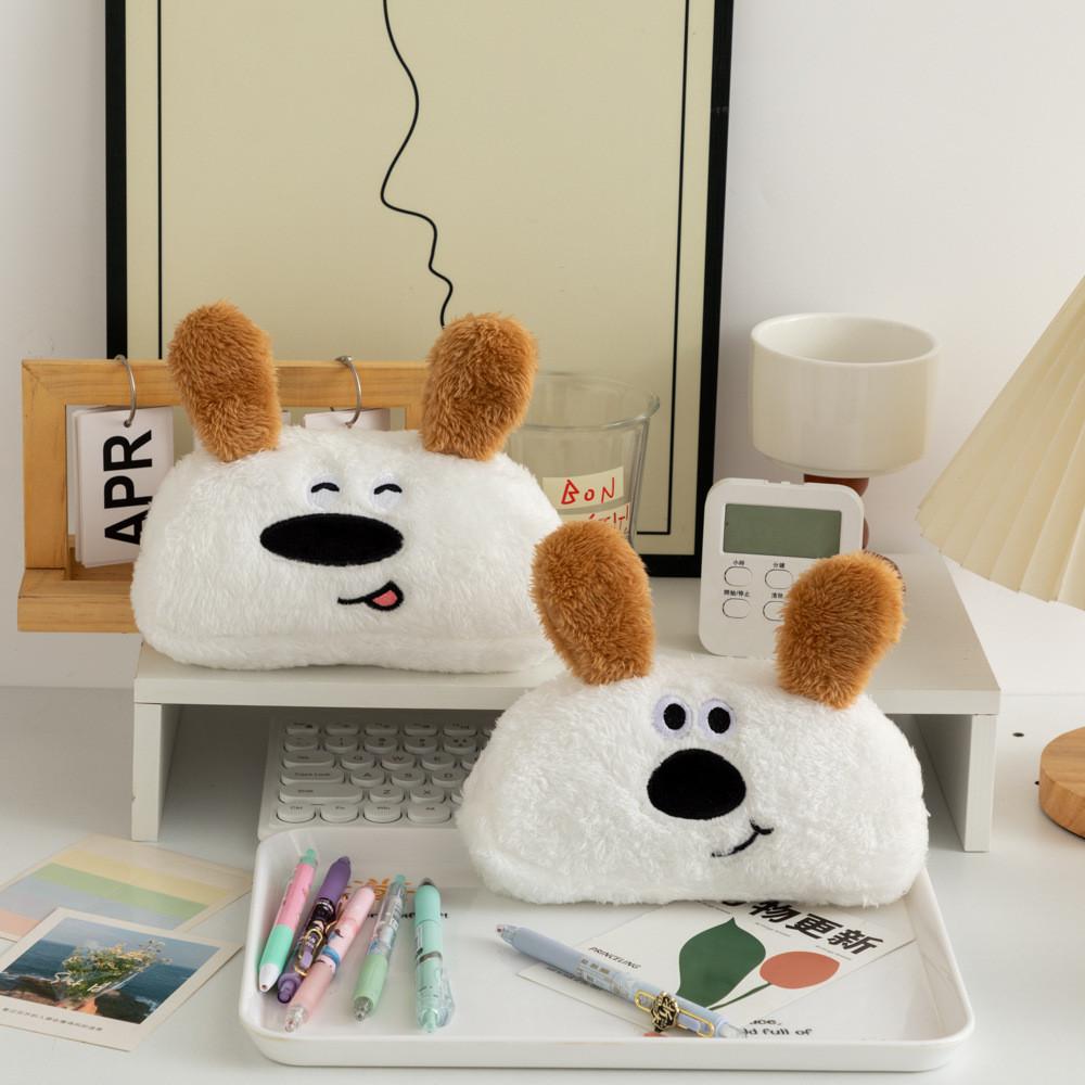 Dog Cartoon Animal Plush Pencil Case With Storage Bag For Students Cute Gift